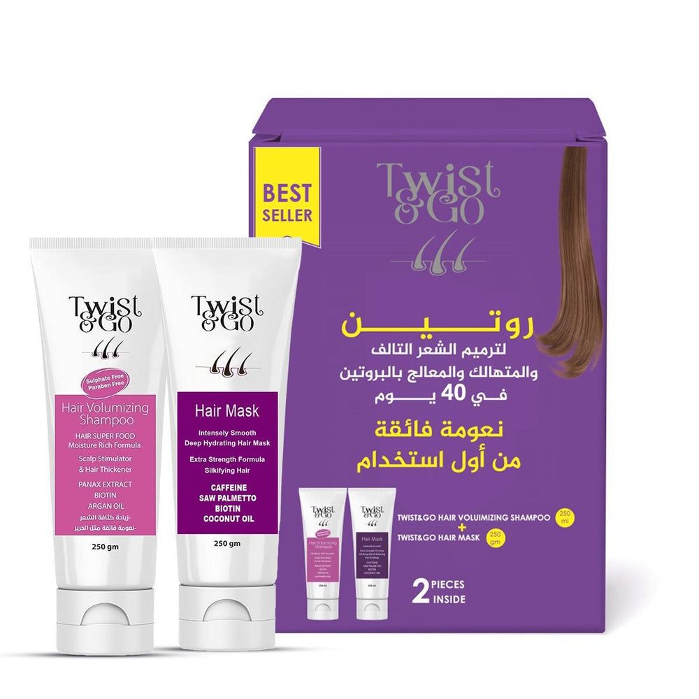 Twist and Go Hair Mask Intensely Smooth 250 gm + Hair Volumizing Shampoo 250 gm