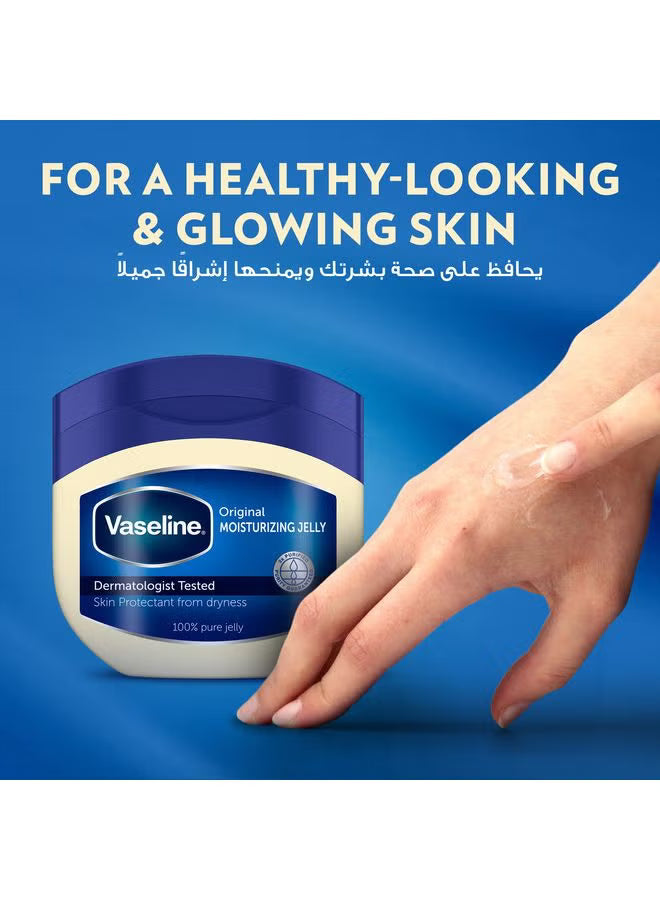 Vaseline Original Moisturizing Jelly 250ml
