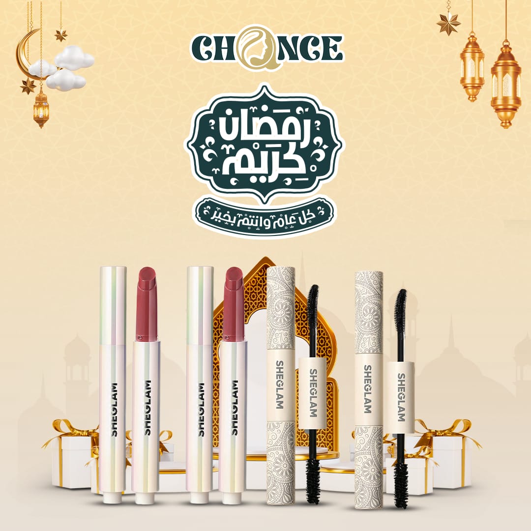 2Pout-Perfect Shine lip plumper +2All-In-One Volume and Length Mascara-Washable Black 2 In 1