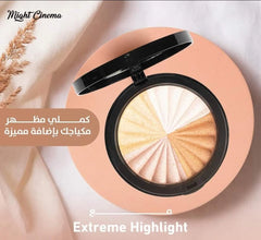 Might Cinema Extreme Highlight-4 Color