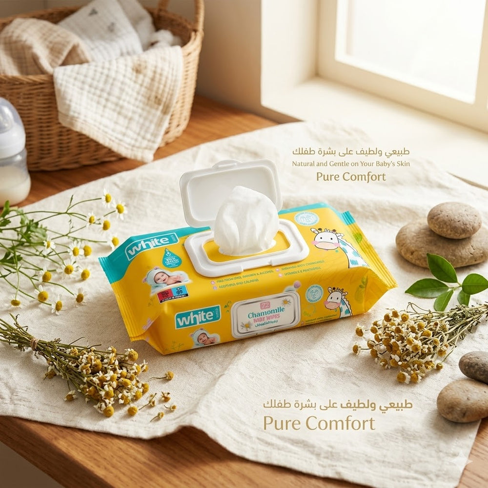 White Baby Wipes With Chamomile 1+1
