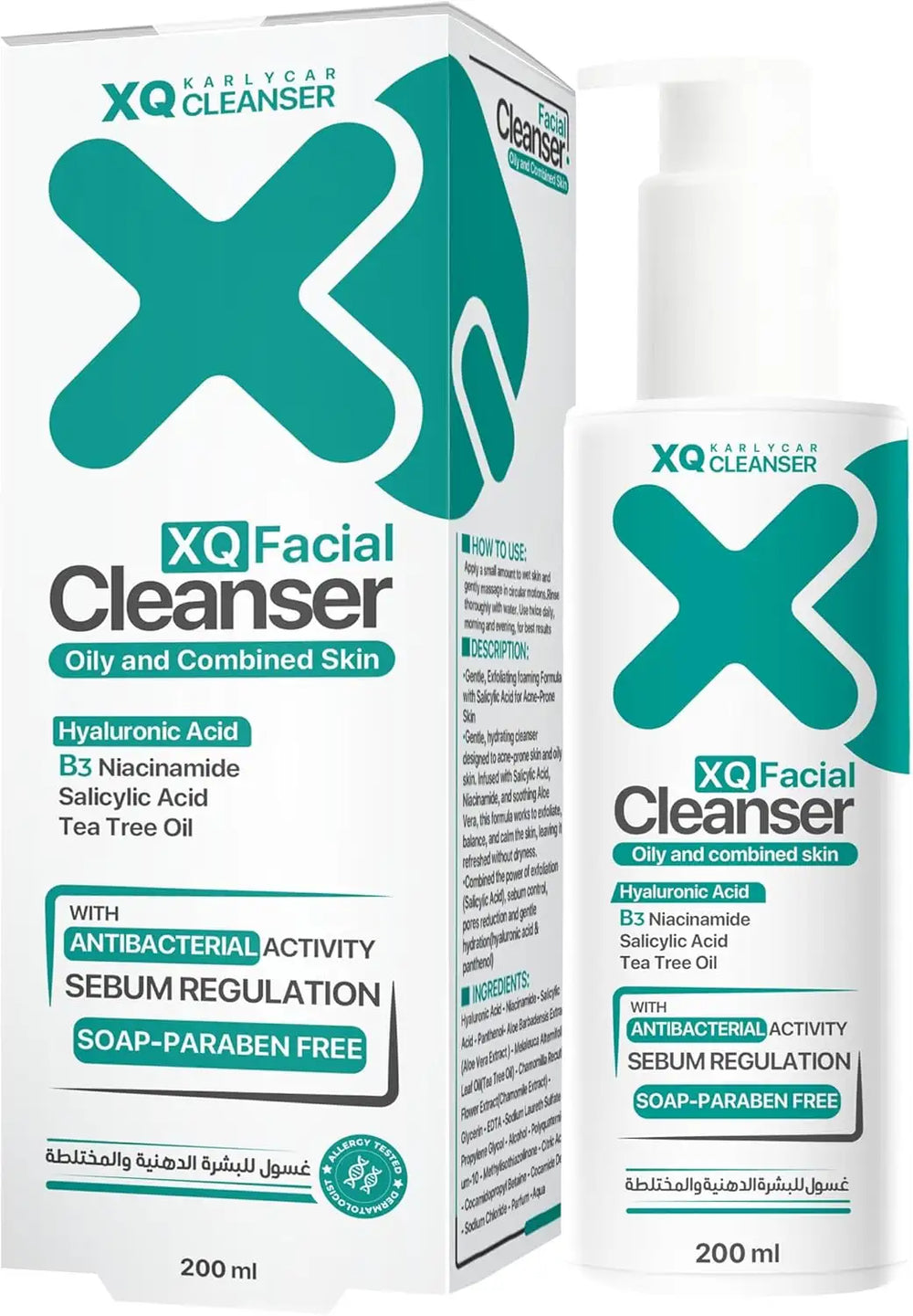 XQ Facial Cleanser Hyaluronic Acid - 200ML