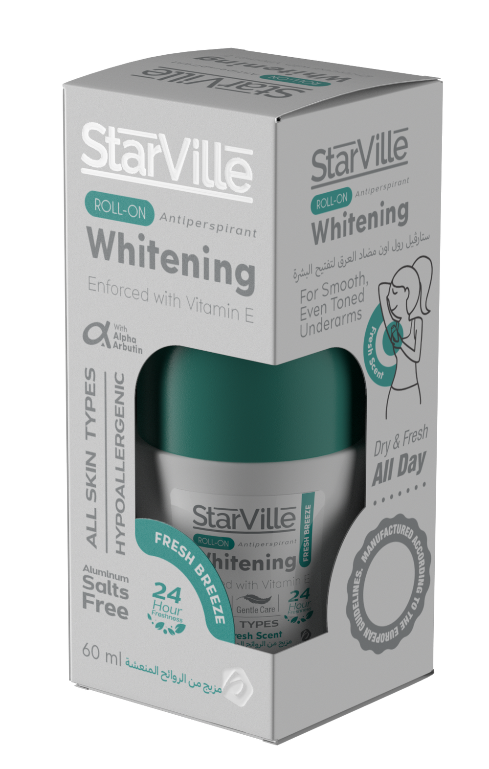 Star Ville whitening roll on fresh breeze 60 ml