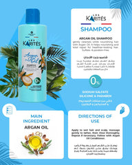 Les Karites Argan Oil Shampoo - 400ml