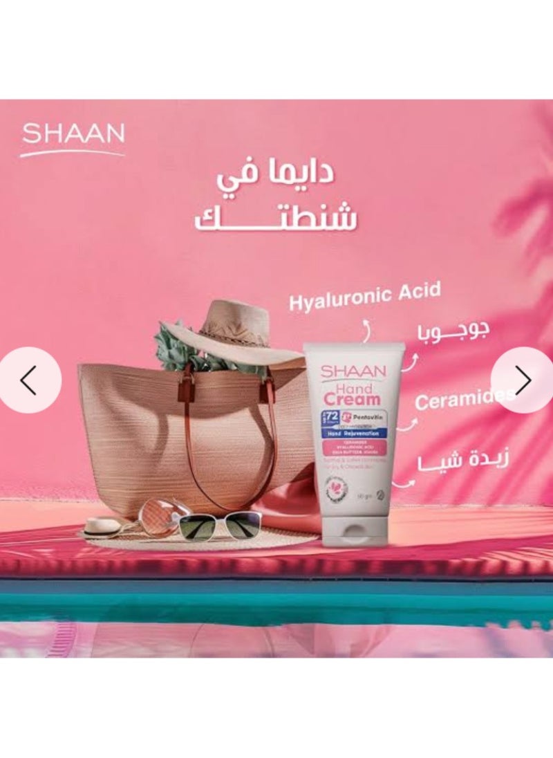 SHAAN Hand Cream Deep Hydration 60 gm
