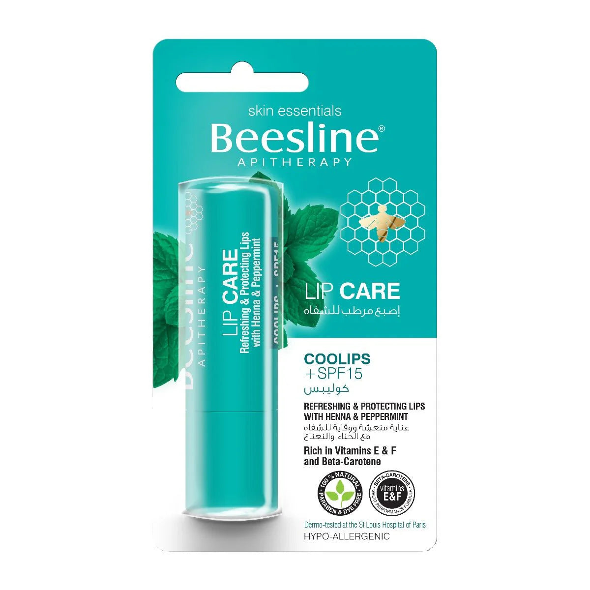 Beesline Lip Balm Mint