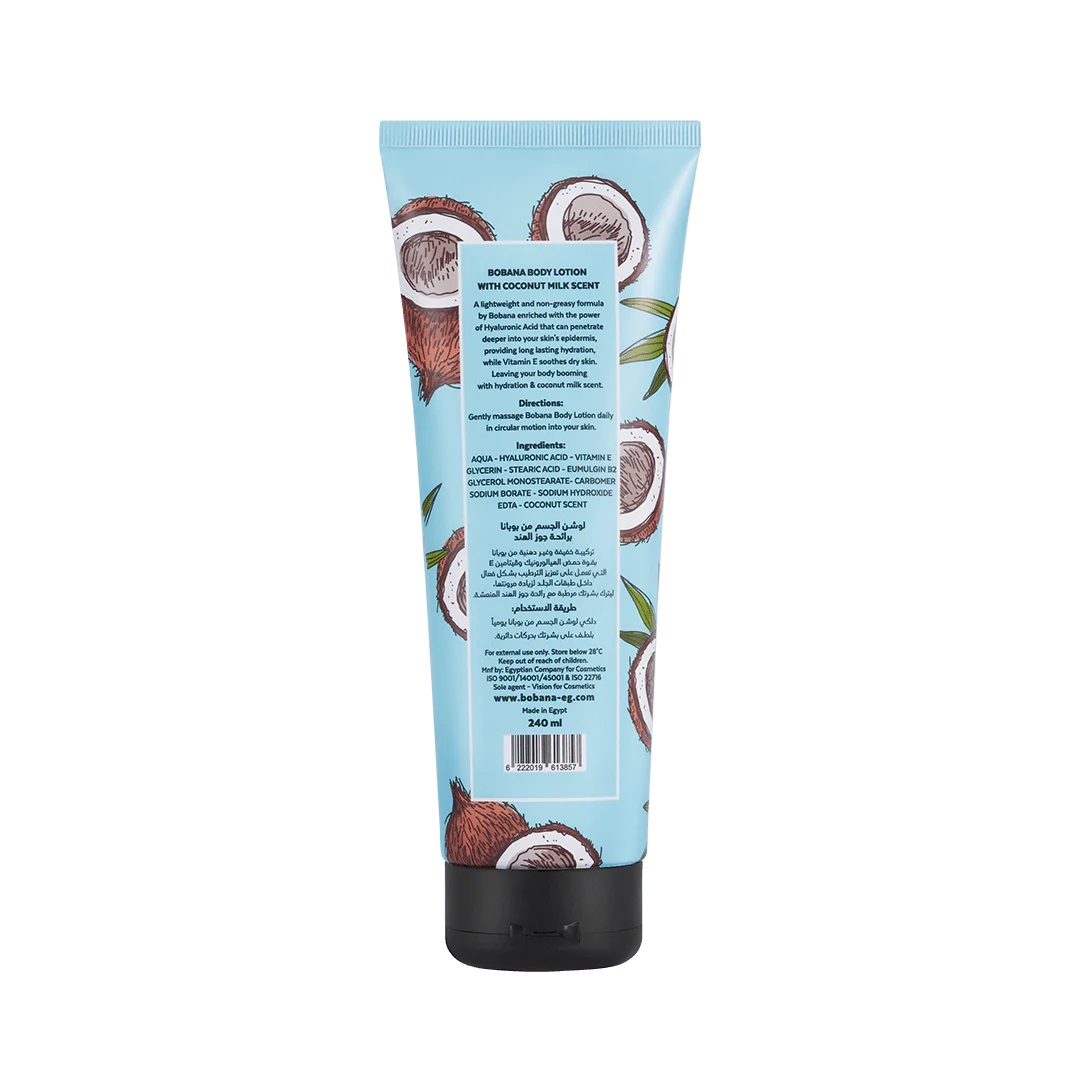 Bobana Body Lotion with Coconut Milk