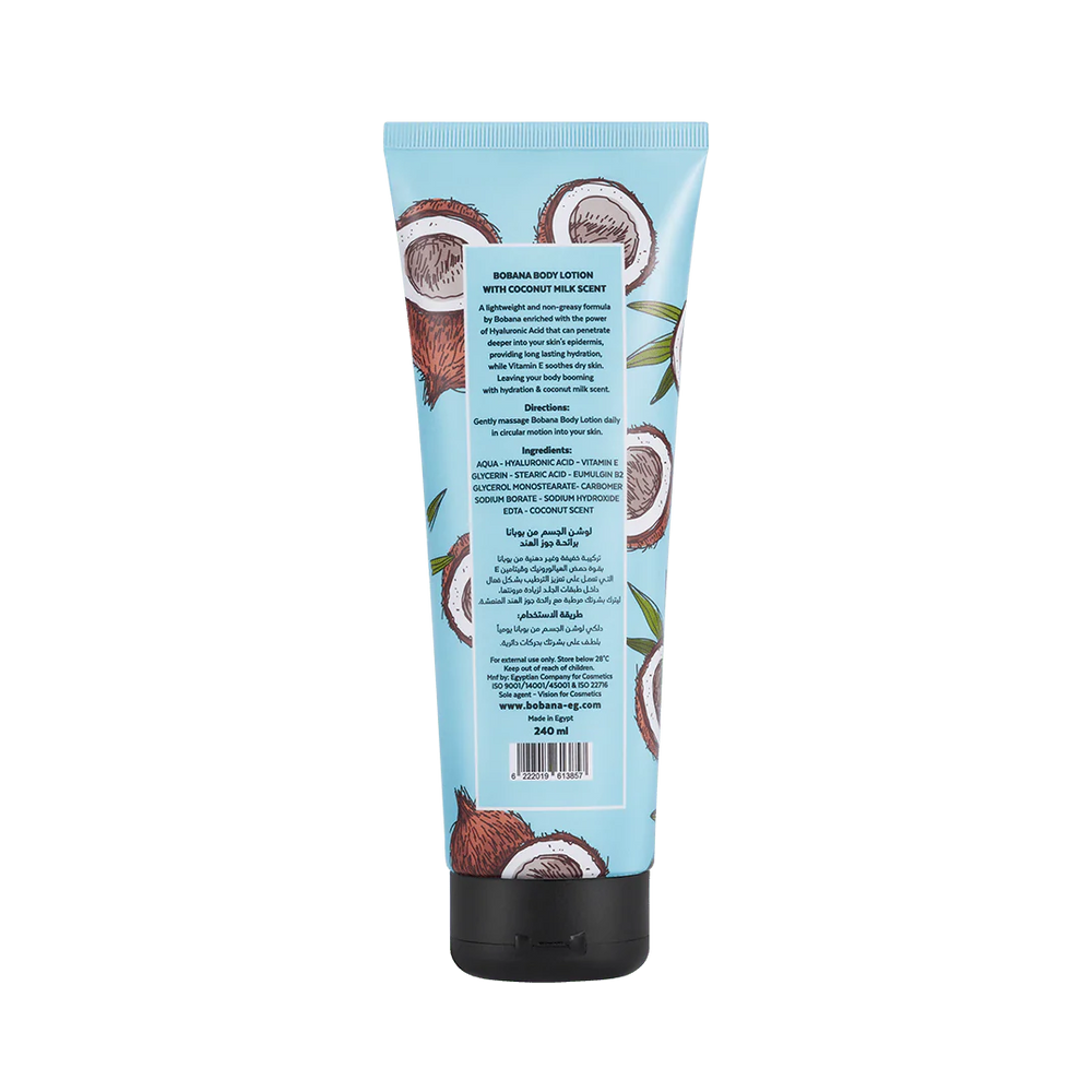 Bobana Body Lotion with Coconut Milk