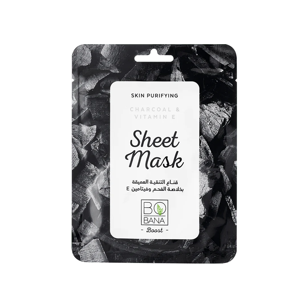 Bobana Charcoal and Vitamin E Sheet Mask
