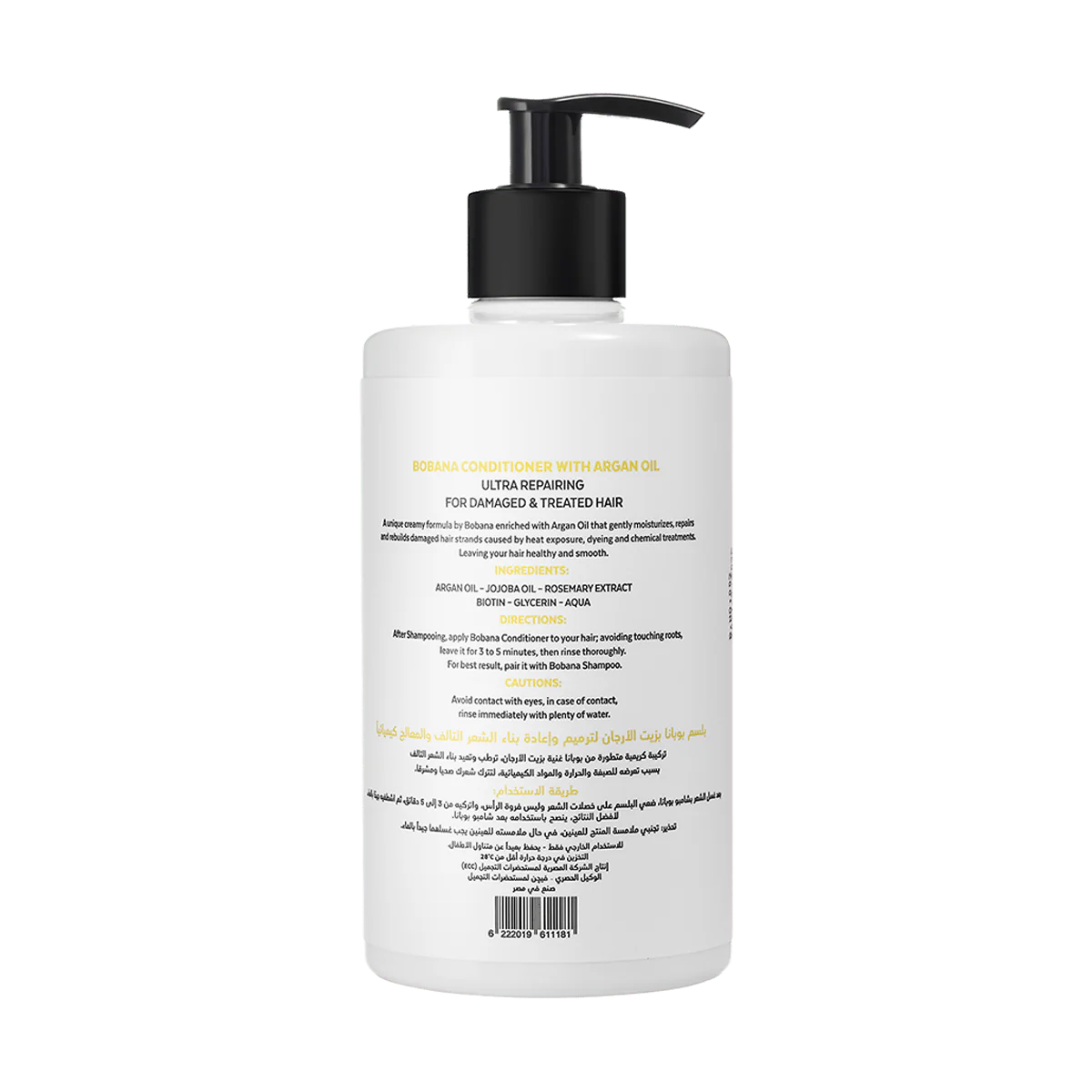 Bobana Conditioner with Argan Oil