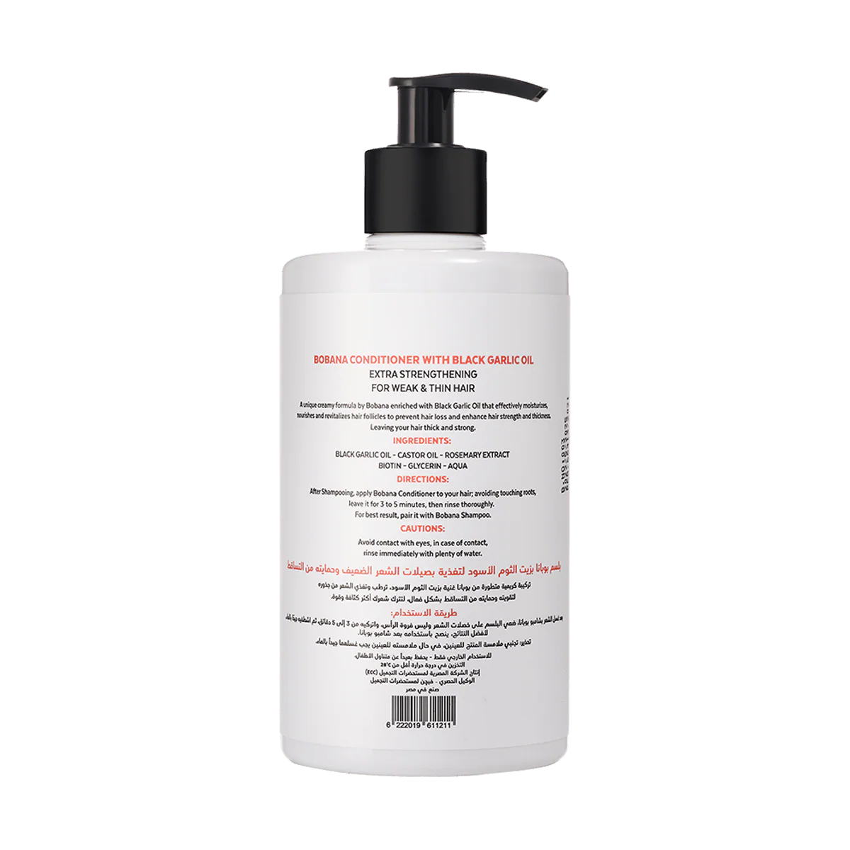 Bobana Conditioner with Black Garlic Oil 500ML
