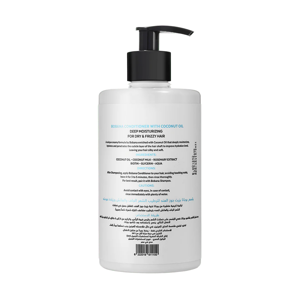Bobana Conditioner with Coconut Oil
