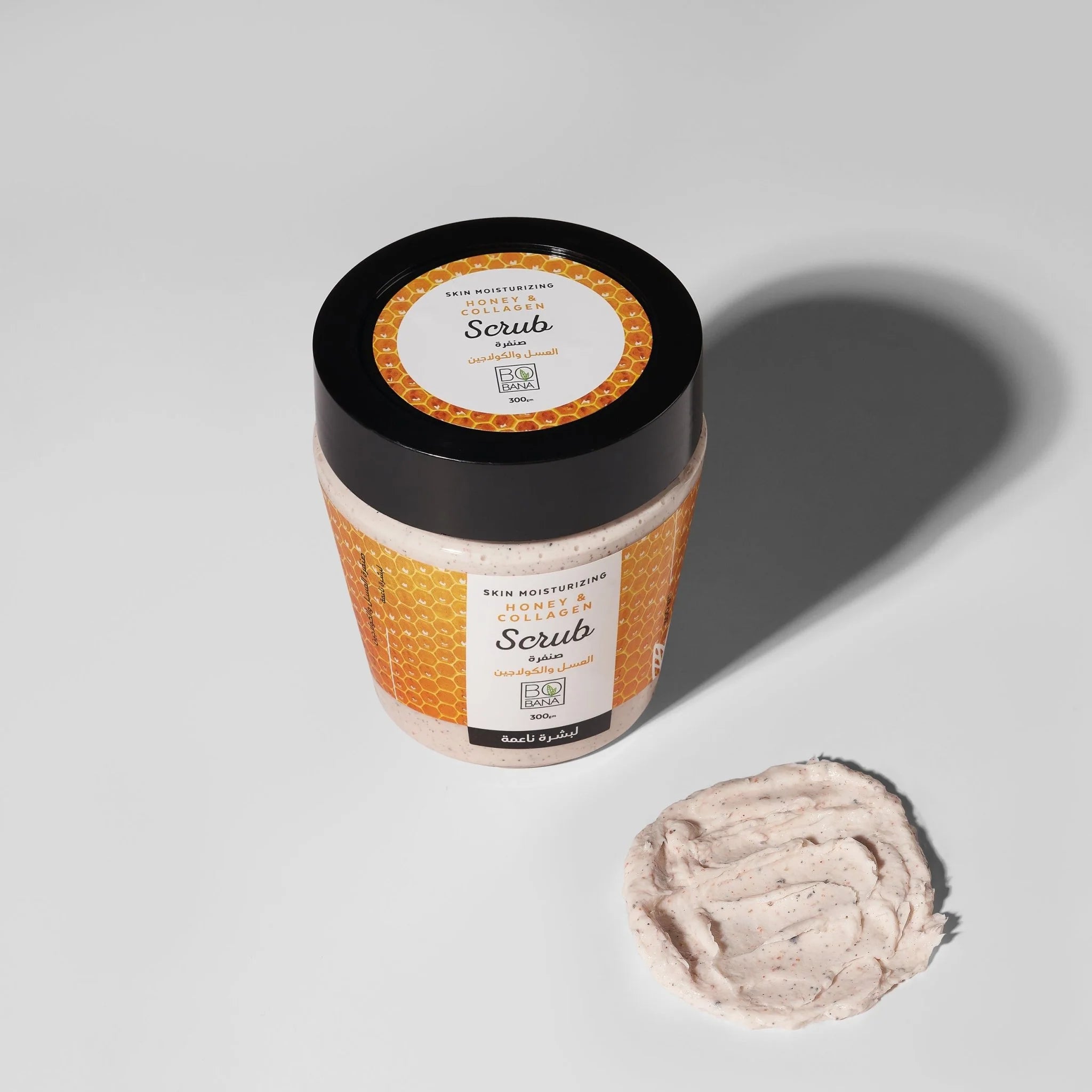 Bobana Honey and Collagen Scrub 300g