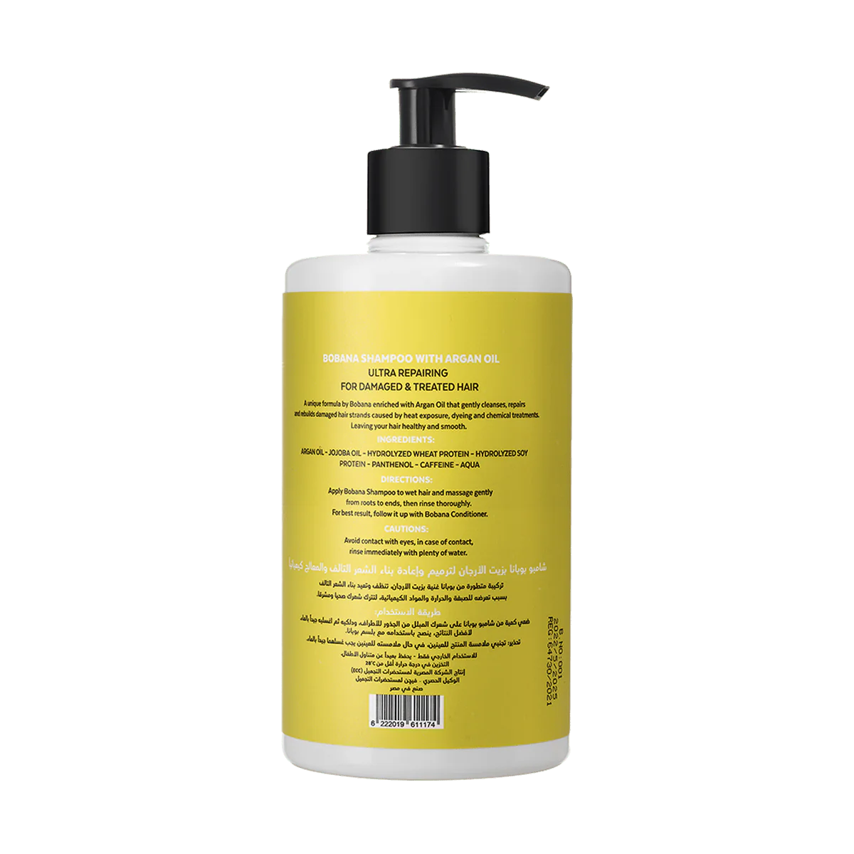 Bobana Argan Oil Shampoo 500ml