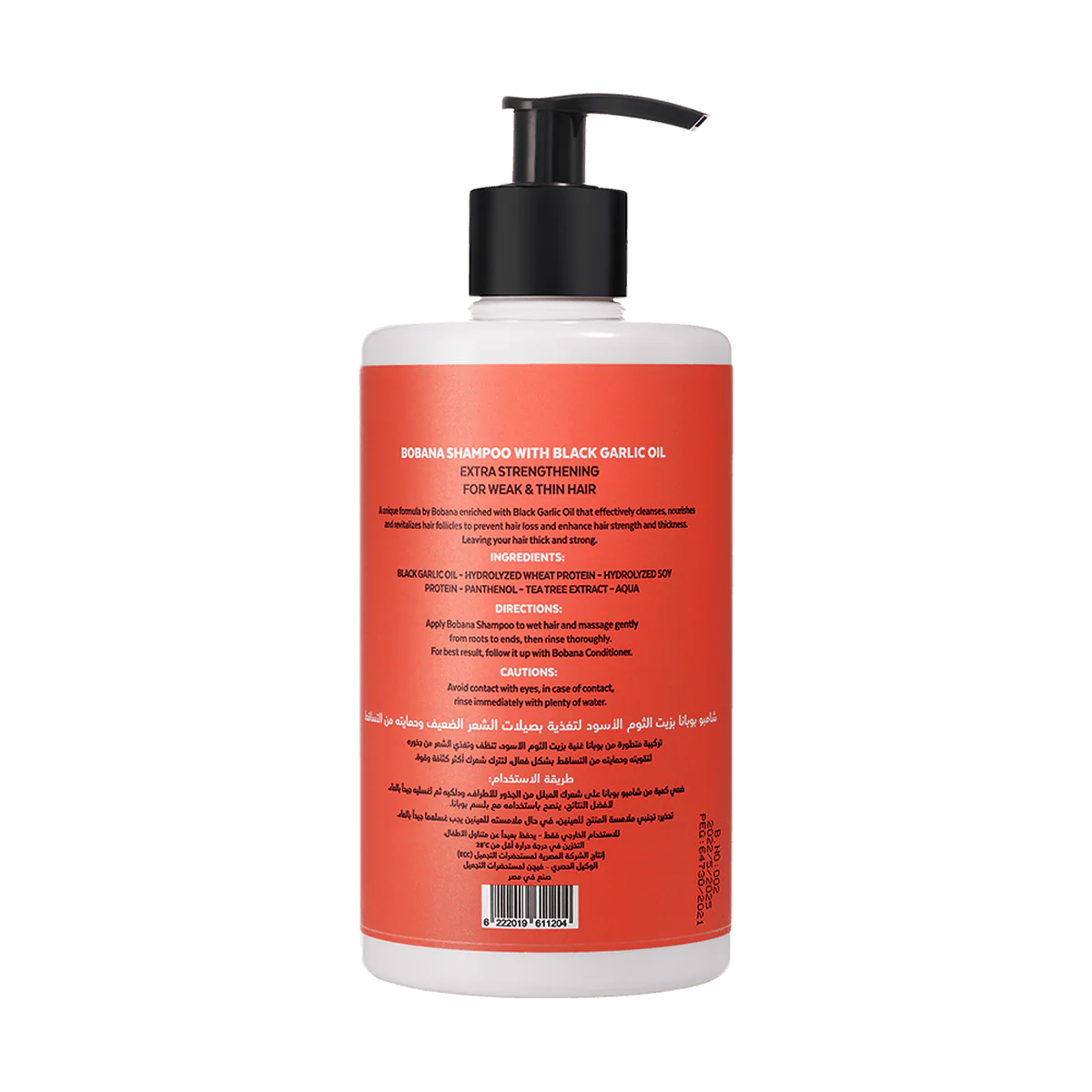 Bobana Shampoo with Black Garlic Oil 400ML