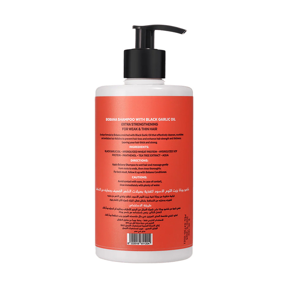 Bobana Shampoo with Black Garlic Oil 400ML