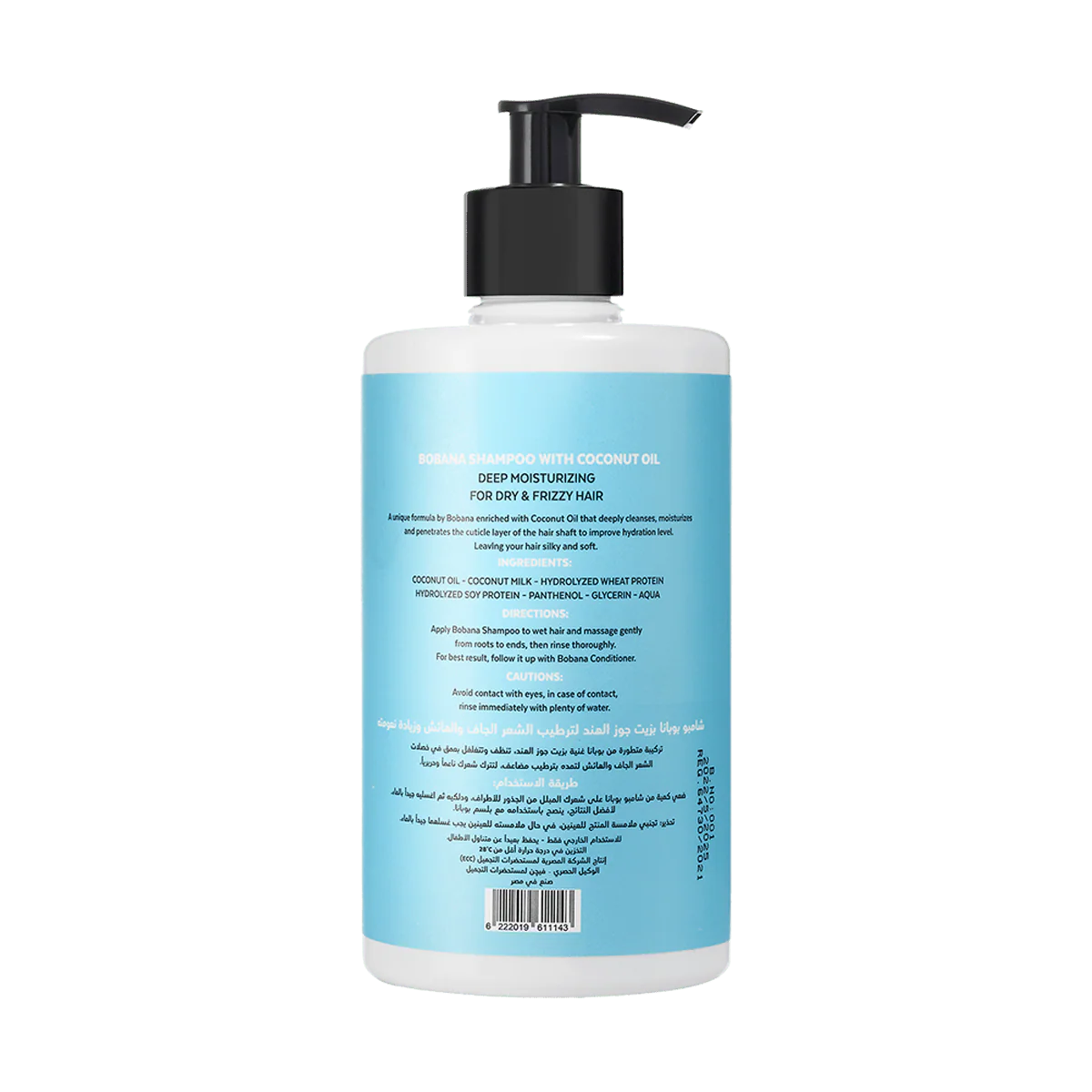 Bobana Shampoo with Coconut Oil 400ML
