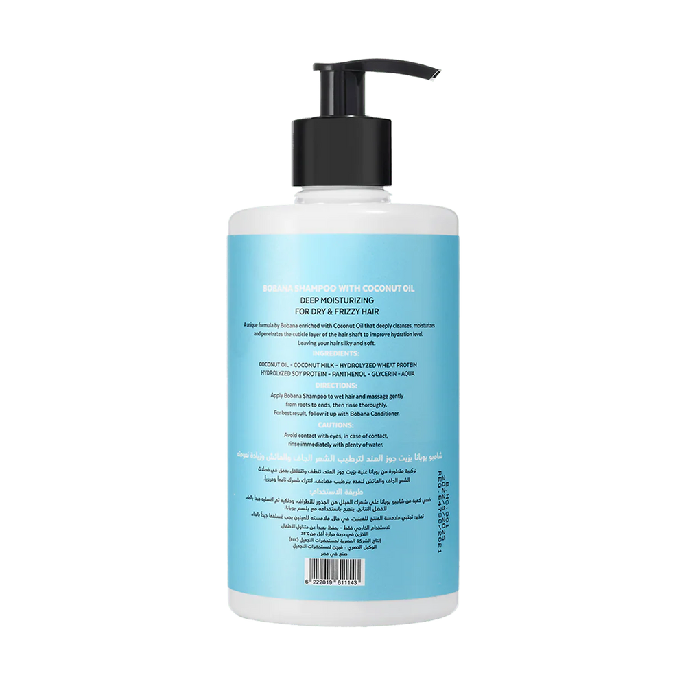 Bobana Shampoo with Coconut Oil 400ML