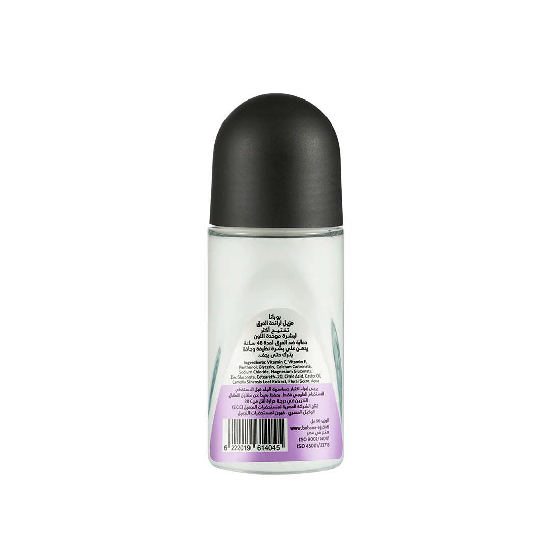Bobana White Here Deodorant With Floral Scent 50ML