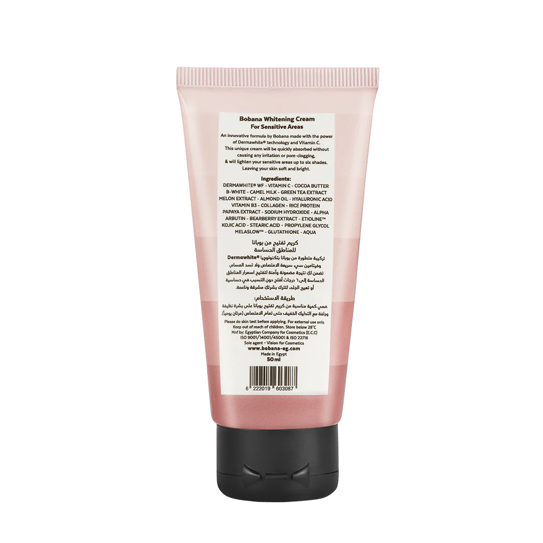 Bobana Whitening Cream For Sensitive Areas