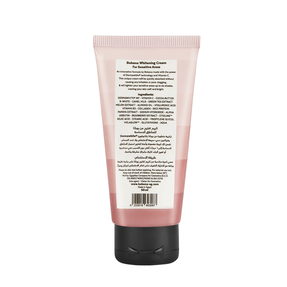 Bobana Whitening Cream For Sensitive Areas