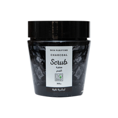 Bobana Charcoal Scrub 300g