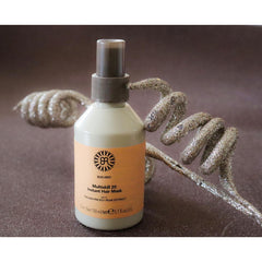 BR Multiskill 20 Instant Hair Mask 150ml