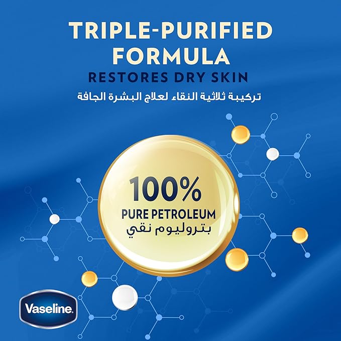 Vaseline jelly baby 250ml