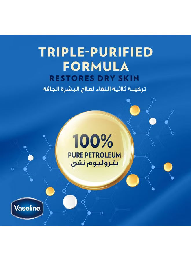 Vaseline Original Moisturizing Jelly 250ml