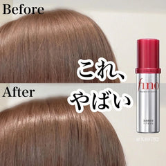 Shiseido Fino Premium Touch Hair Oil 70 ml
