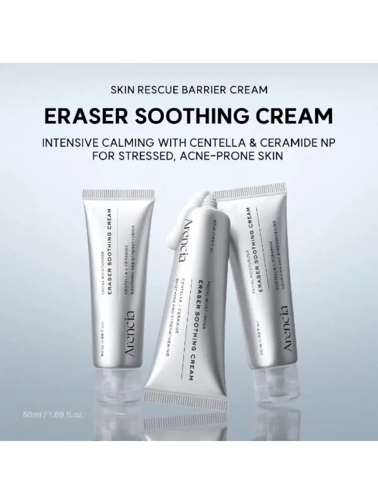 Arencia Eraser Soothing Cream 50ML