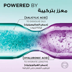 Loreal Elvive hyalruon pure conditioner 360ML