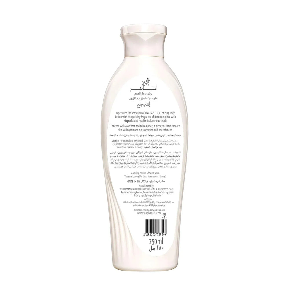 Enchanteur MoistureSilk Enticing Perfumed Body Lotion 250 ml