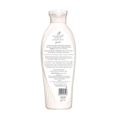 Enchanteur MoistureSilk Enticing Perfumed Body Lotion 250 ml