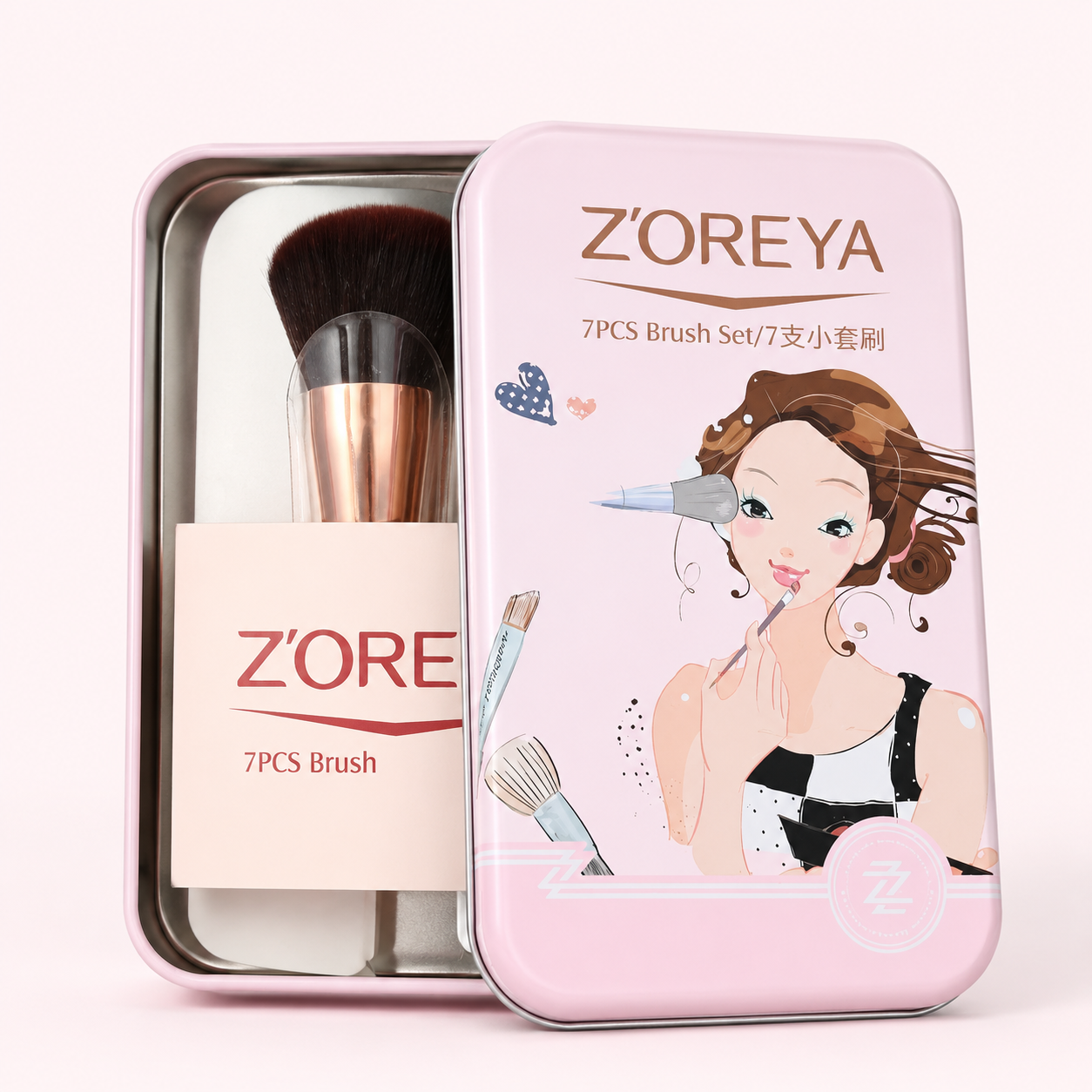 Zoreya 7Pcs Makeup Brush Set