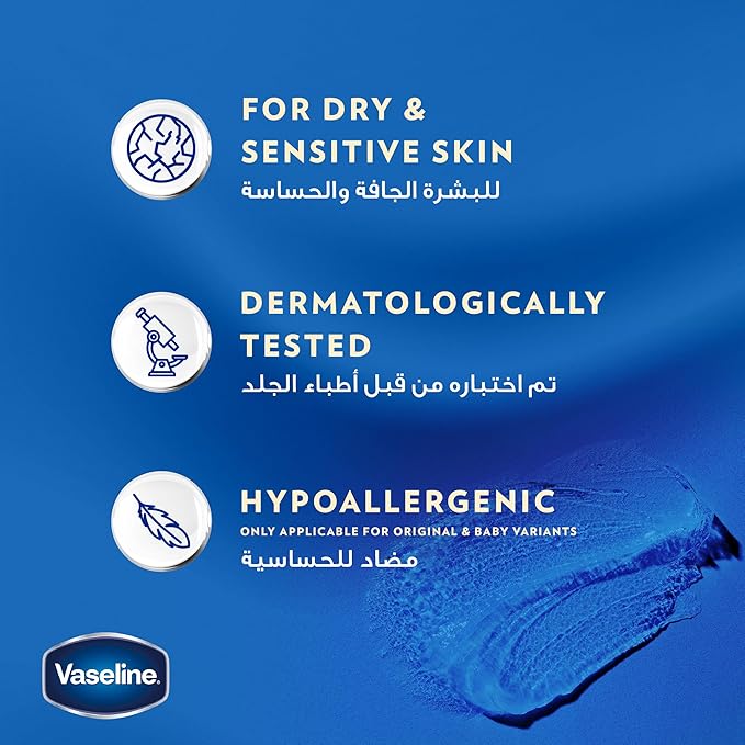 Vaseline jelly baby 250ml