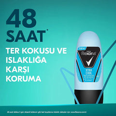 Rexona Extra Cool Roll On Anti Perspirant For Men 20 ml