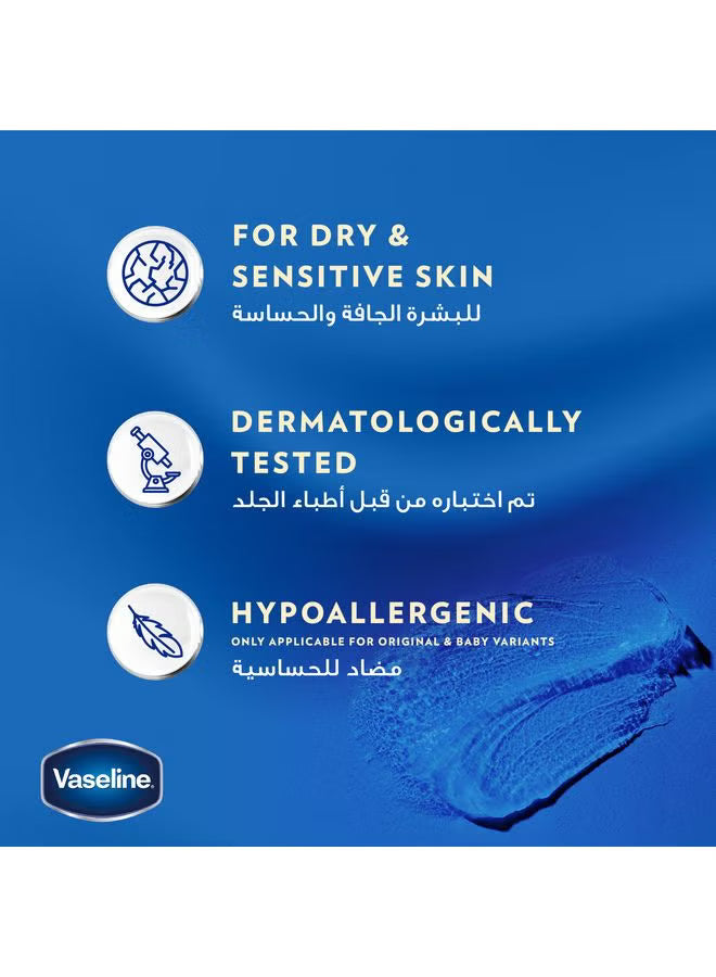 Vaseline Original Moisturizing Jelly 250ml