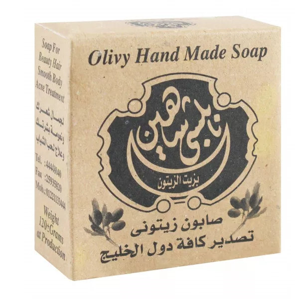 Nabulsi Shahins Soap