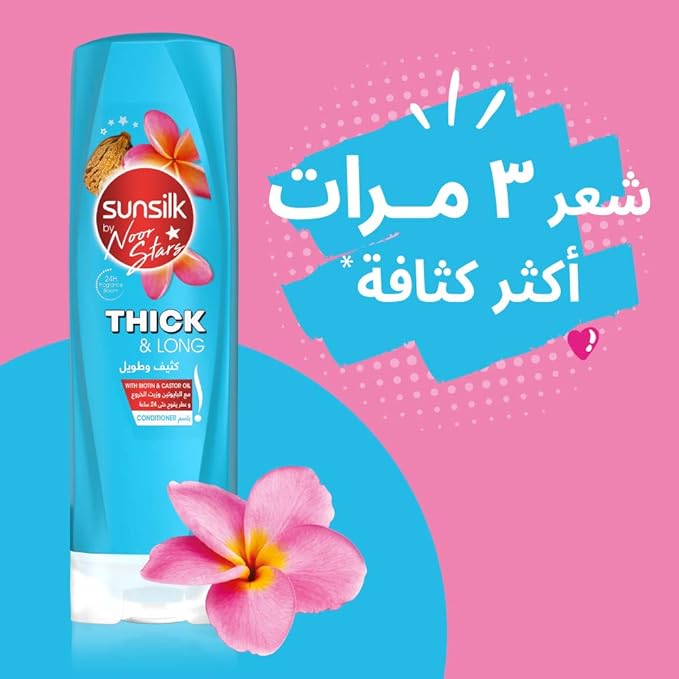 Sunsilk Thick and Long Conditioner - 350ml