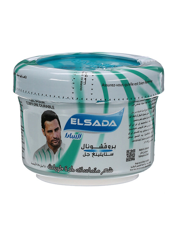 Elsada Professional Green Hair Styling Gel 250g