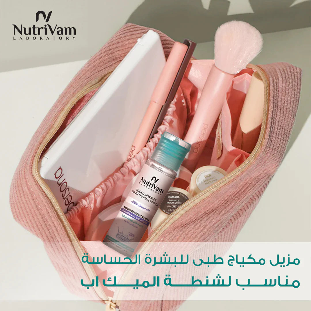 Nutrivam Micellar Water with Thermal Water 35 ml