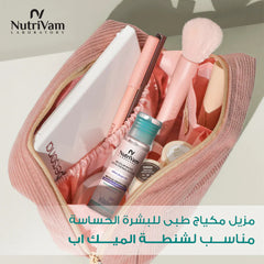 Nutrivam Micellar Water with Thermal Water 35 ml