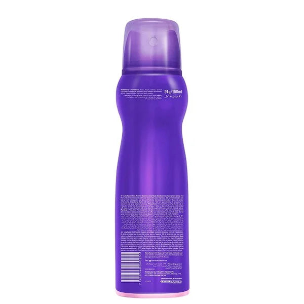Lady Speed Juicy Magic Deodorant Spray 150 ml
