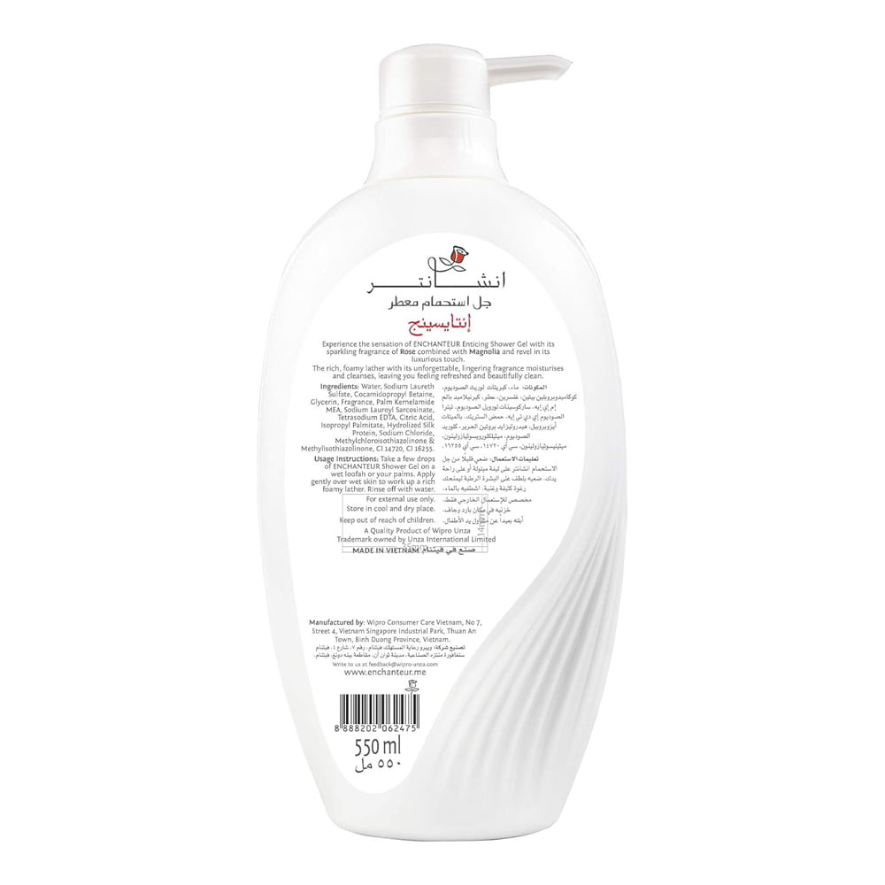 ENCHANTEUR ENTICING SHOWER GEL 550 ML