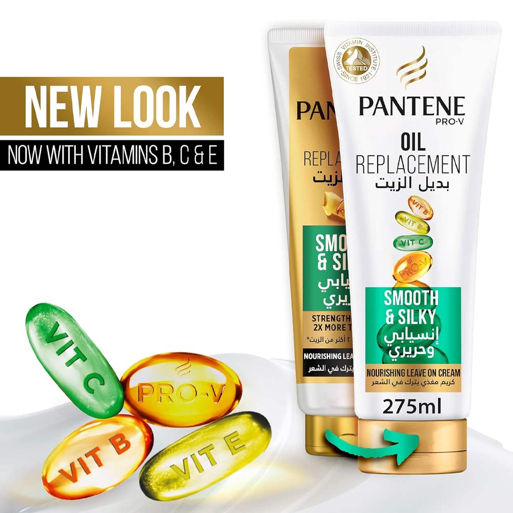 Pantene Oil replacement Smooth and Silky 275ml