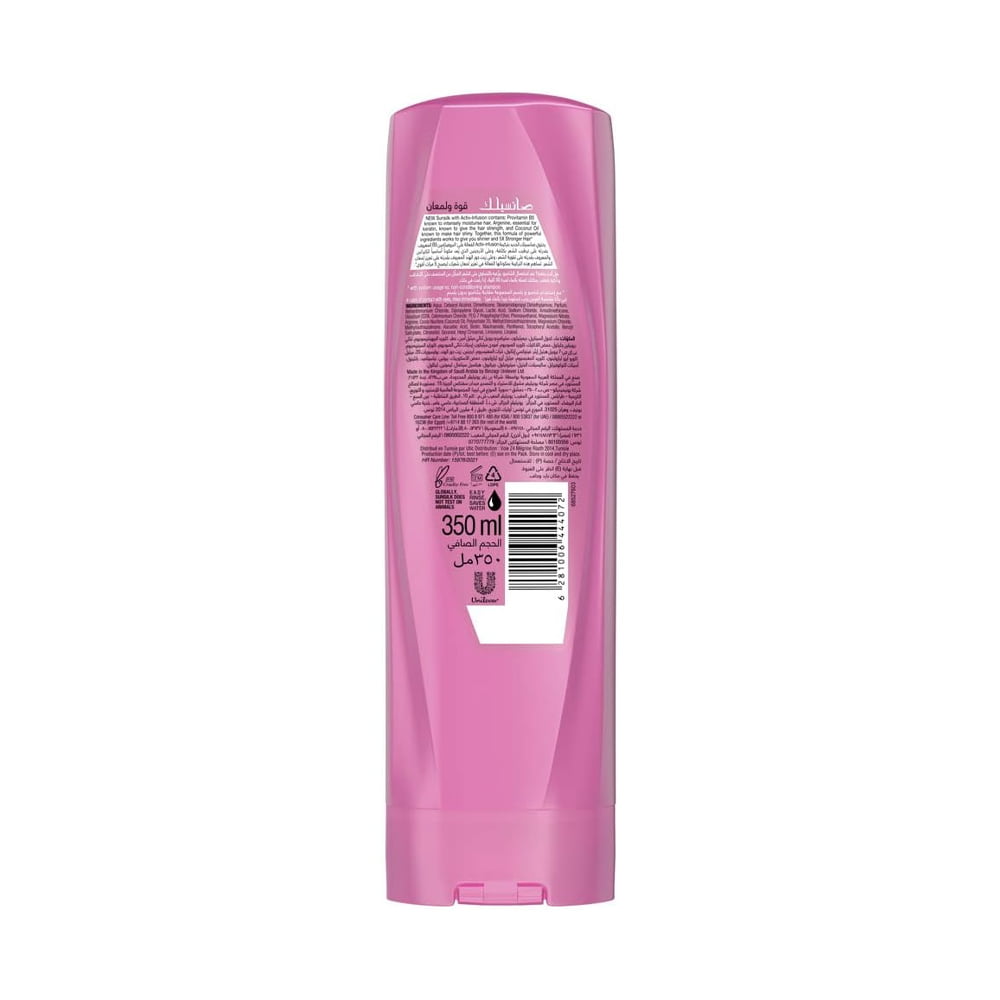 Sunsilk Conditioner Shine and Strength 350ML
