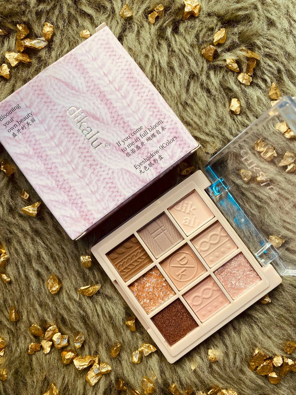 Shein Dikalu Eyeshadow Palette 9-Color 901-16