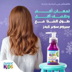 Superkids hair serum 100 ml