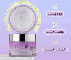 Telofill facial moisturizing gel 50 ml
